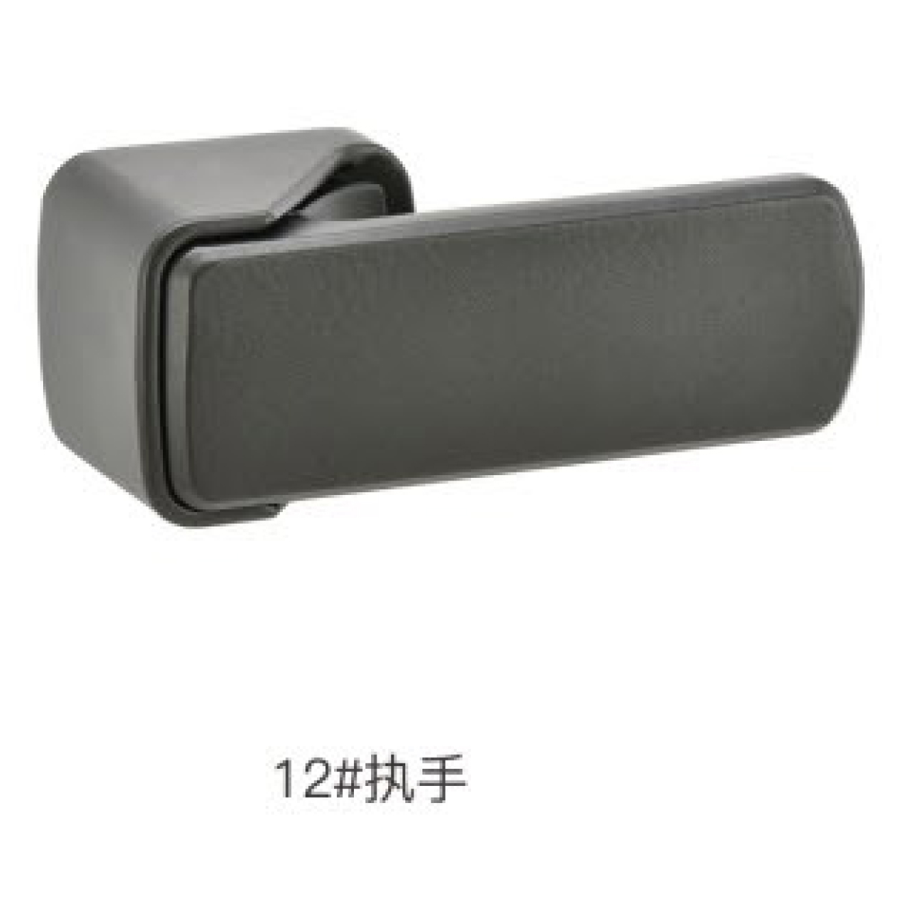 镶嵌式智能锁护锁器系列12#护锁器