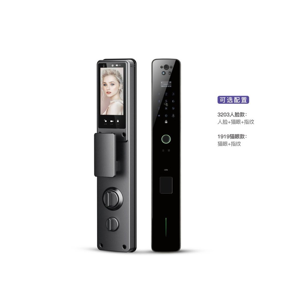 人脸全自动智能锁3203