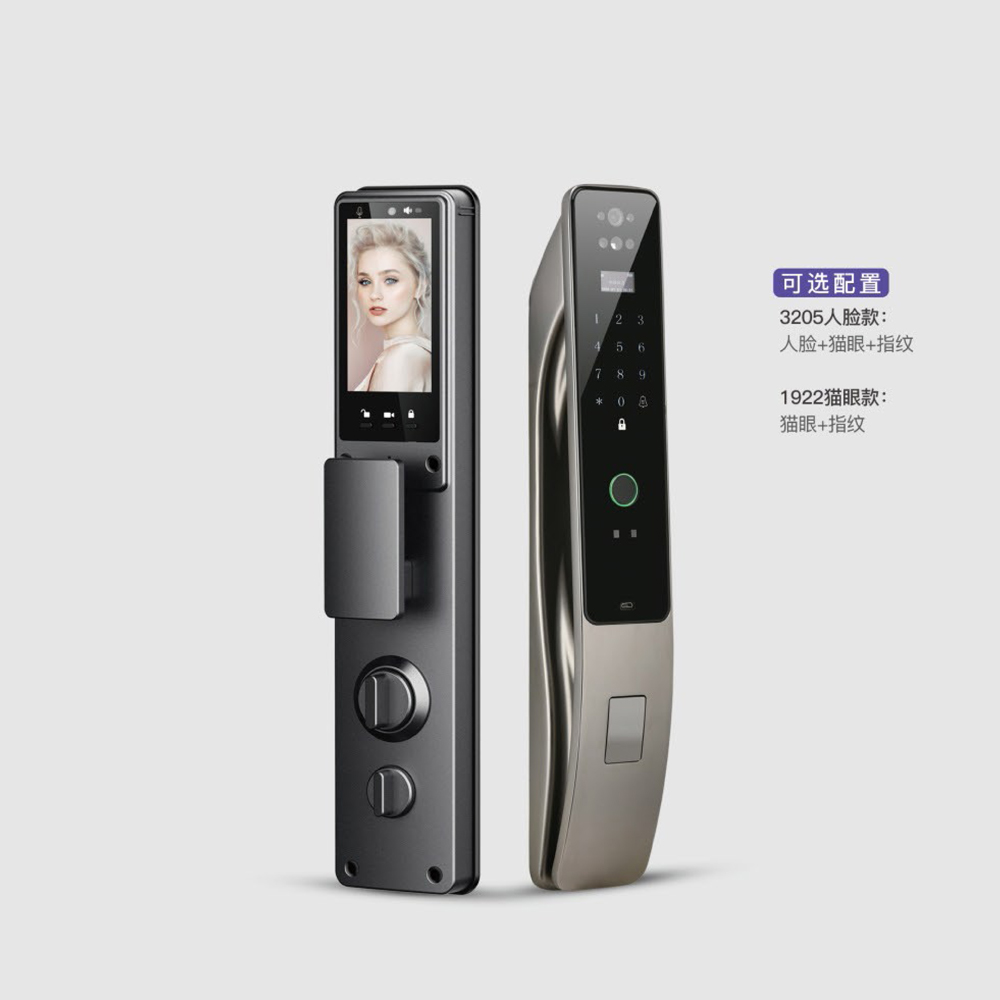 人脸全自动智能锁3205