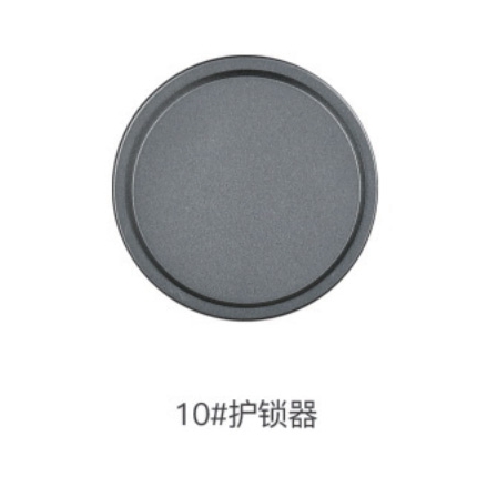 镶嵌式智能锁护锁器系列10#护锁器