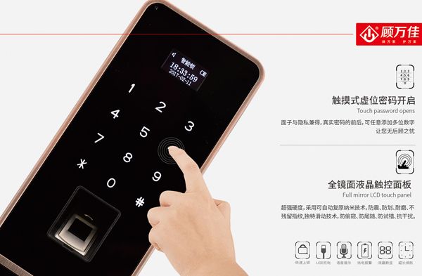 防盗门锁怎么挑选，如何看防盗门锁质量好坏