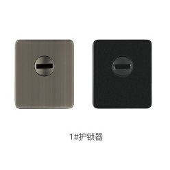 镶嵌式智能锁护锁器系列