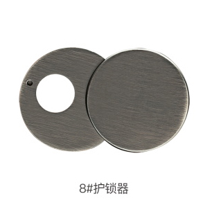 镶嵌式智能锁护锁器系列8#护锁器