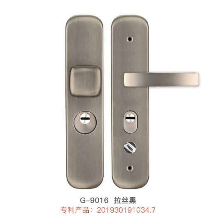精品拉手系列