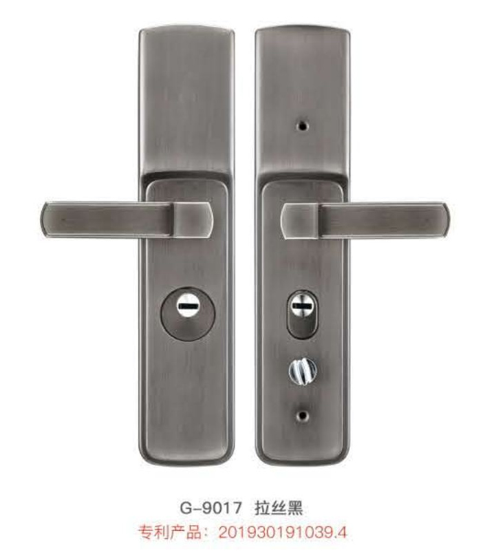精品拉手系列