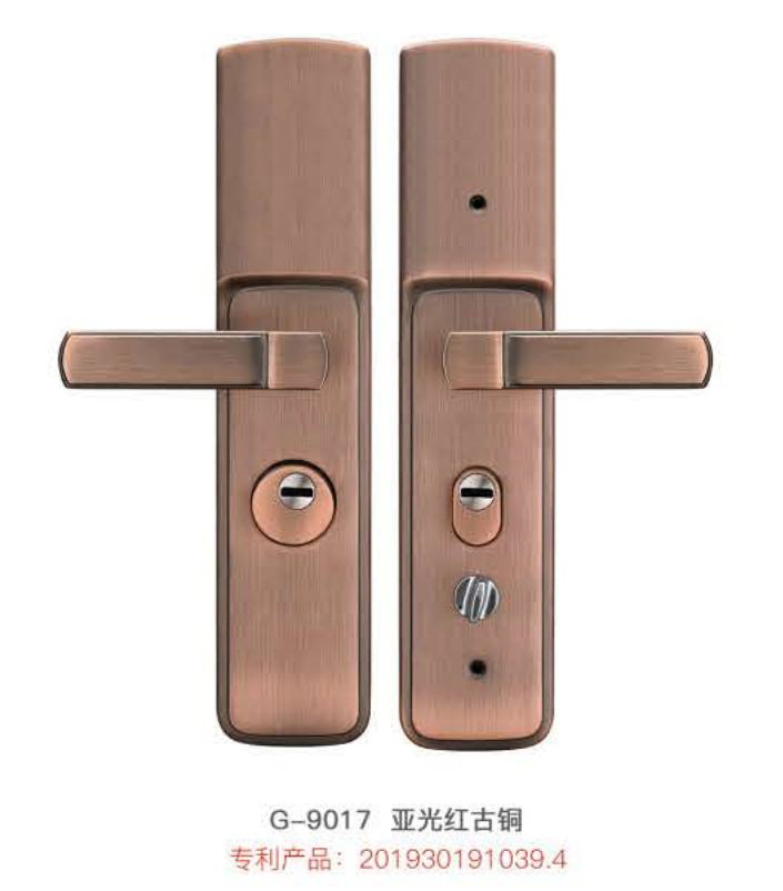 精品拉手系列