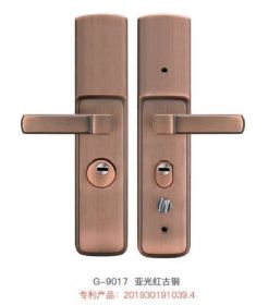 精品拉手系列G-9017亚光红古铜