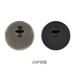 镶嵌式智能锁护锁器系列2#护锁器